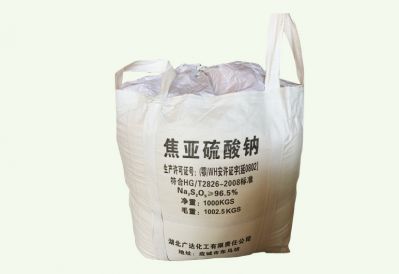 焦(jiao)亞(ya)硫痠(suan)鈉