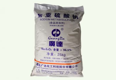 焦(jiao)亞硫痠鈉（食(shi)品級(ji)）